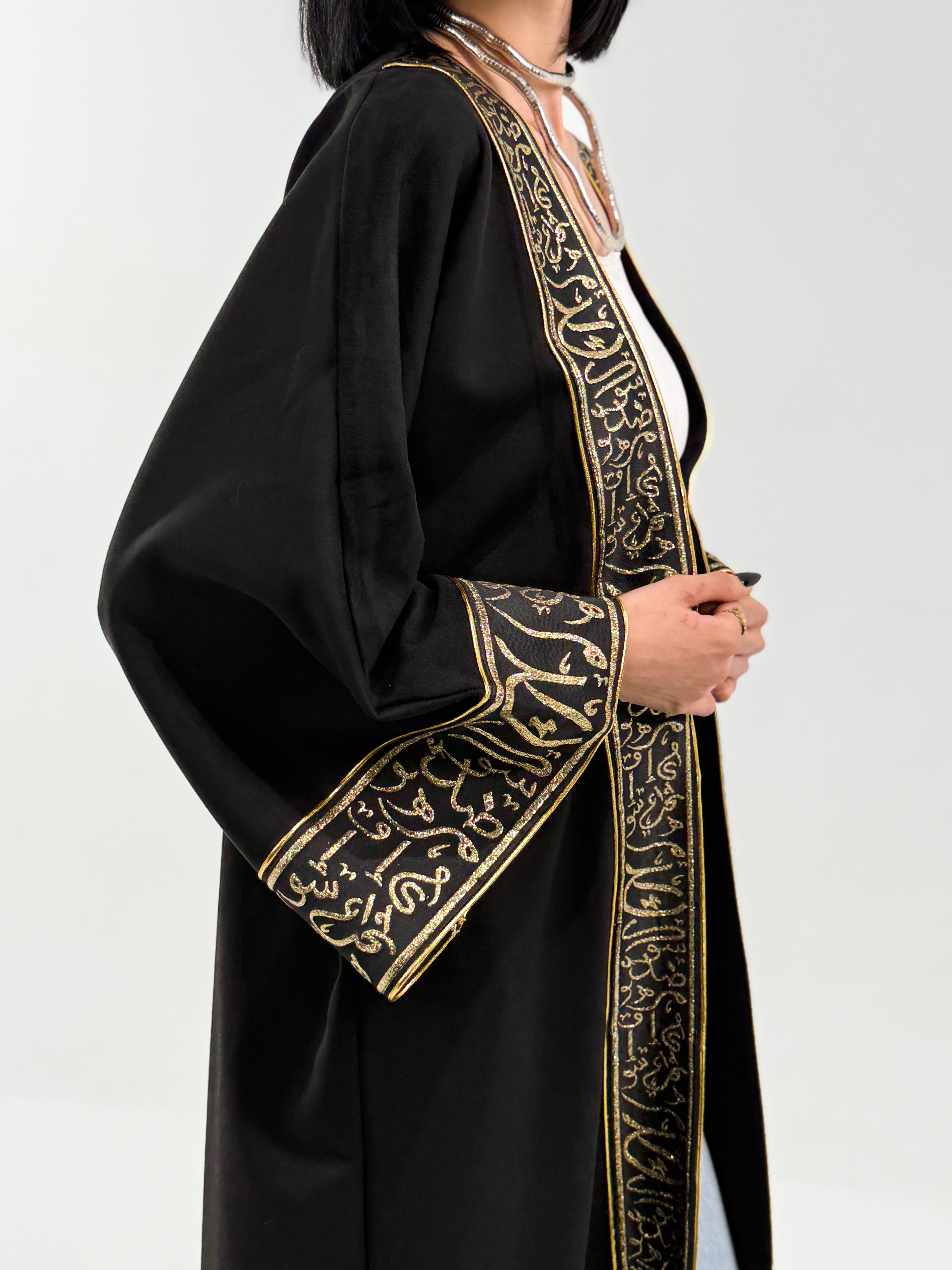 Ramadan Velvet Kaftan - Arabic Edition In Black