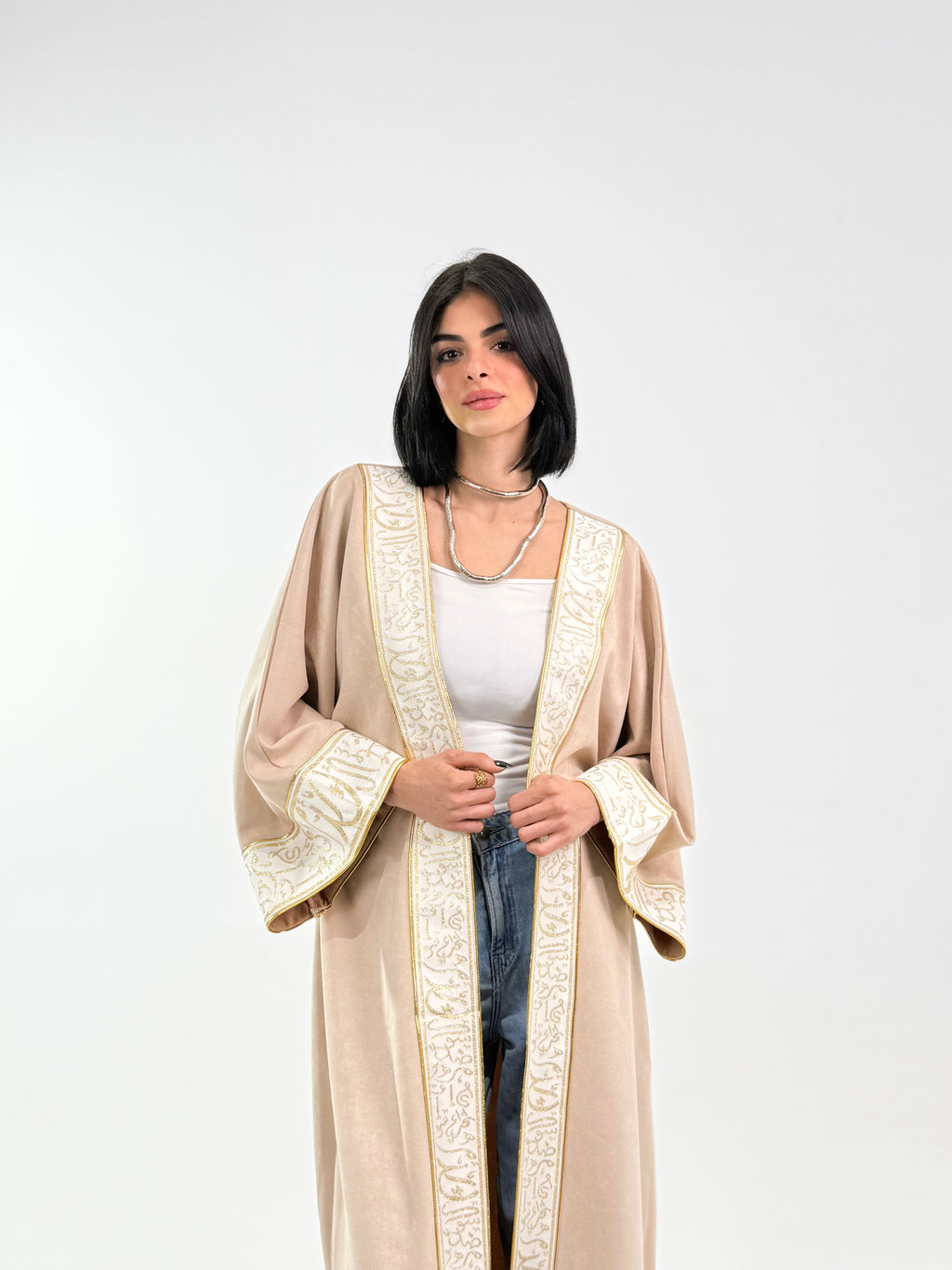 Ramadan Velvet Kaftan – Arabic Edition In Beige